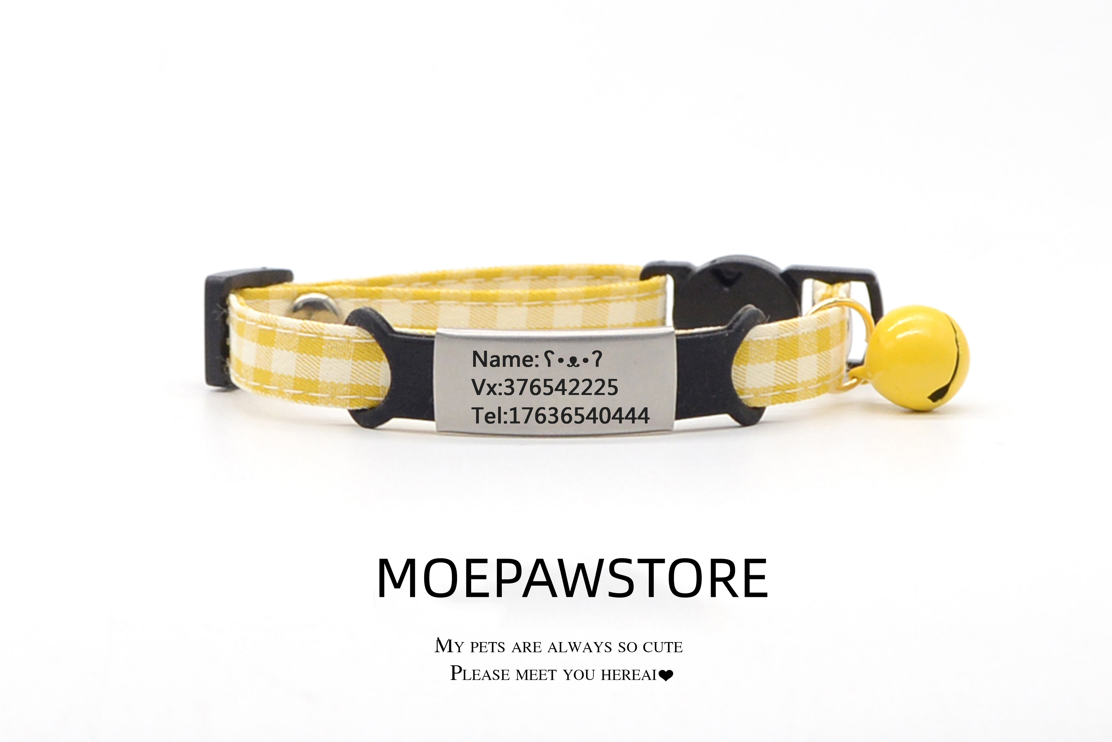 Customizable plaid collar  MOE0009