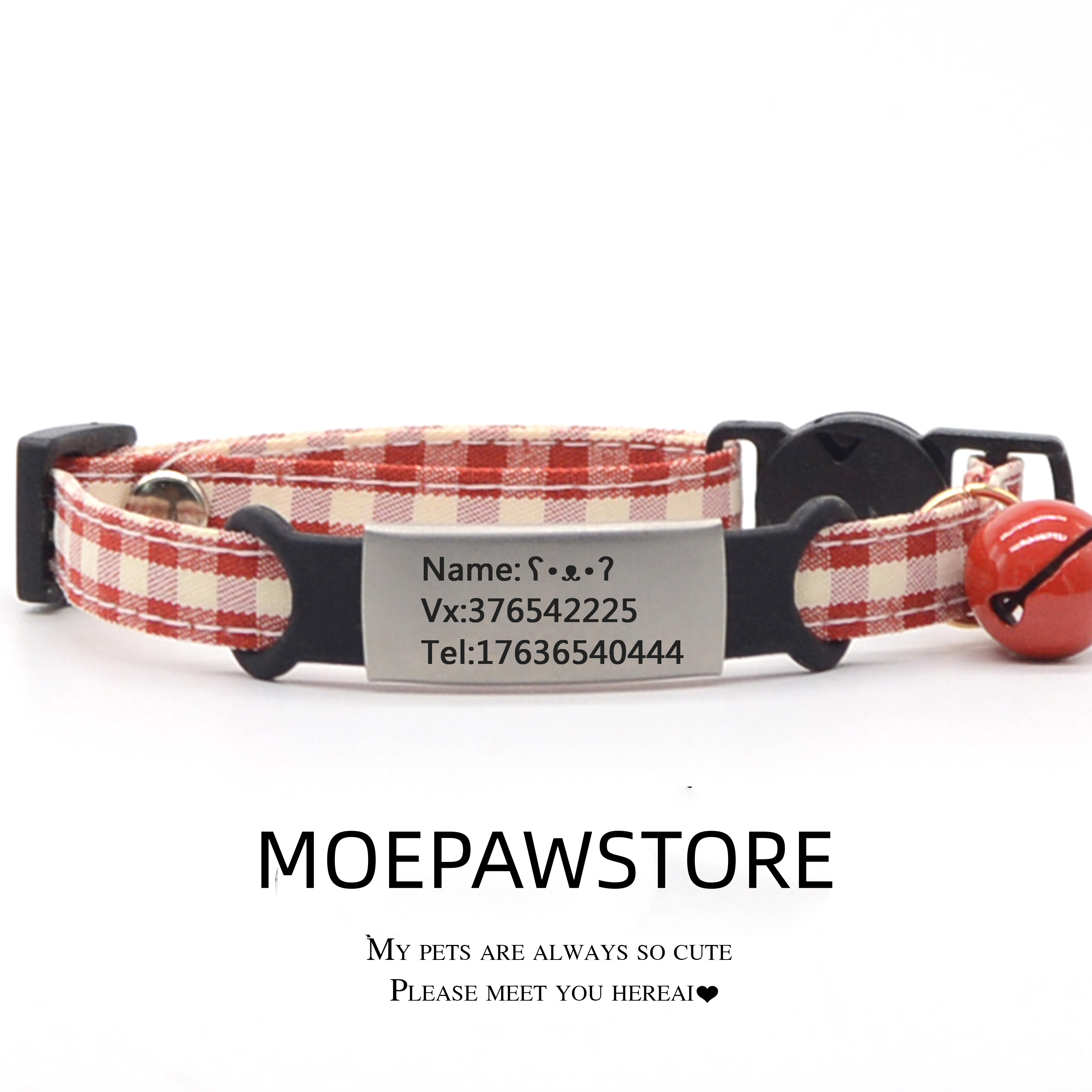 Customizable plaid collar  MOE0009
