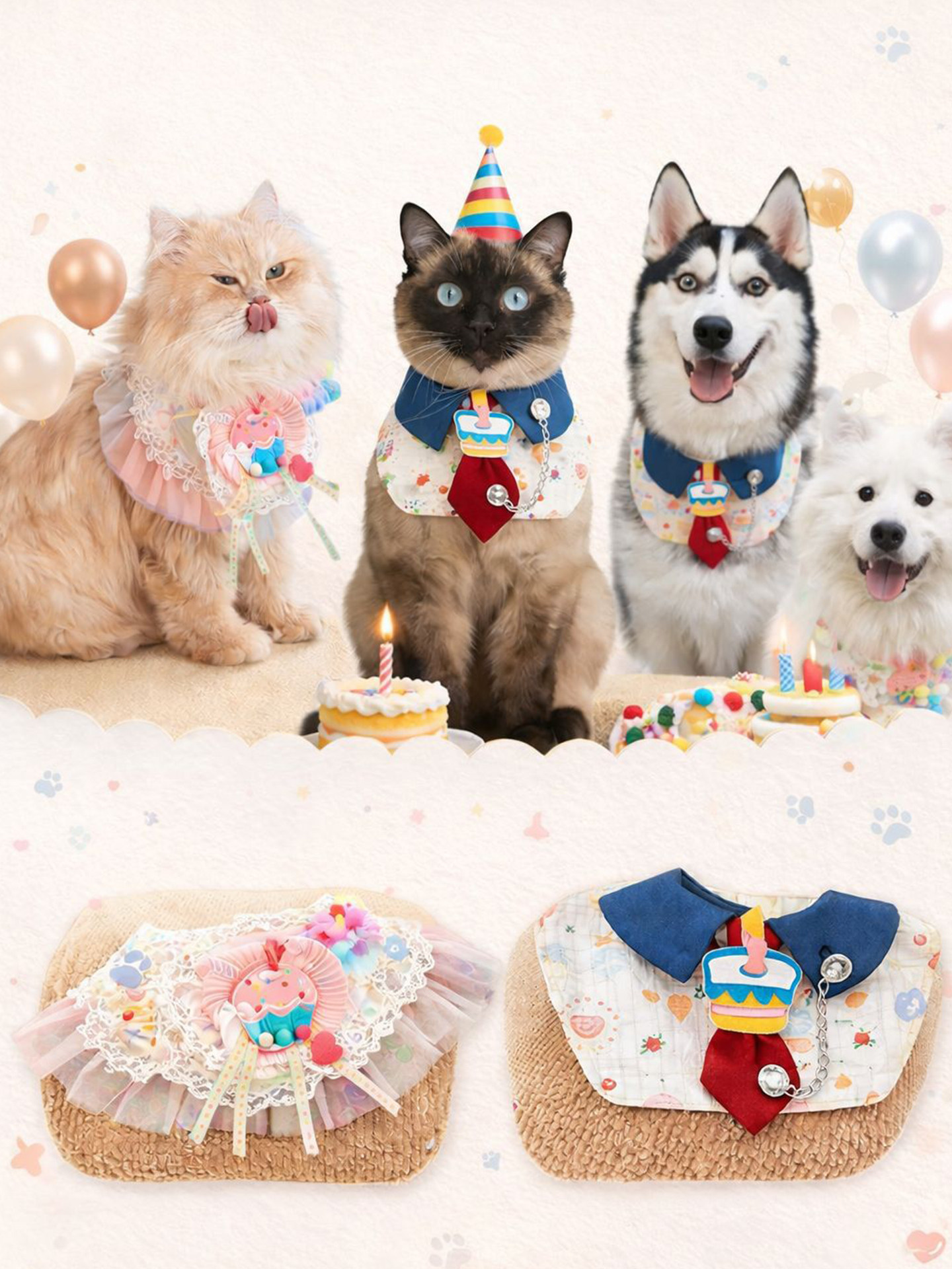 Princess Lace Pet Bib – Elastic Birthday Scarf for Cats & Dogs  MOE0021