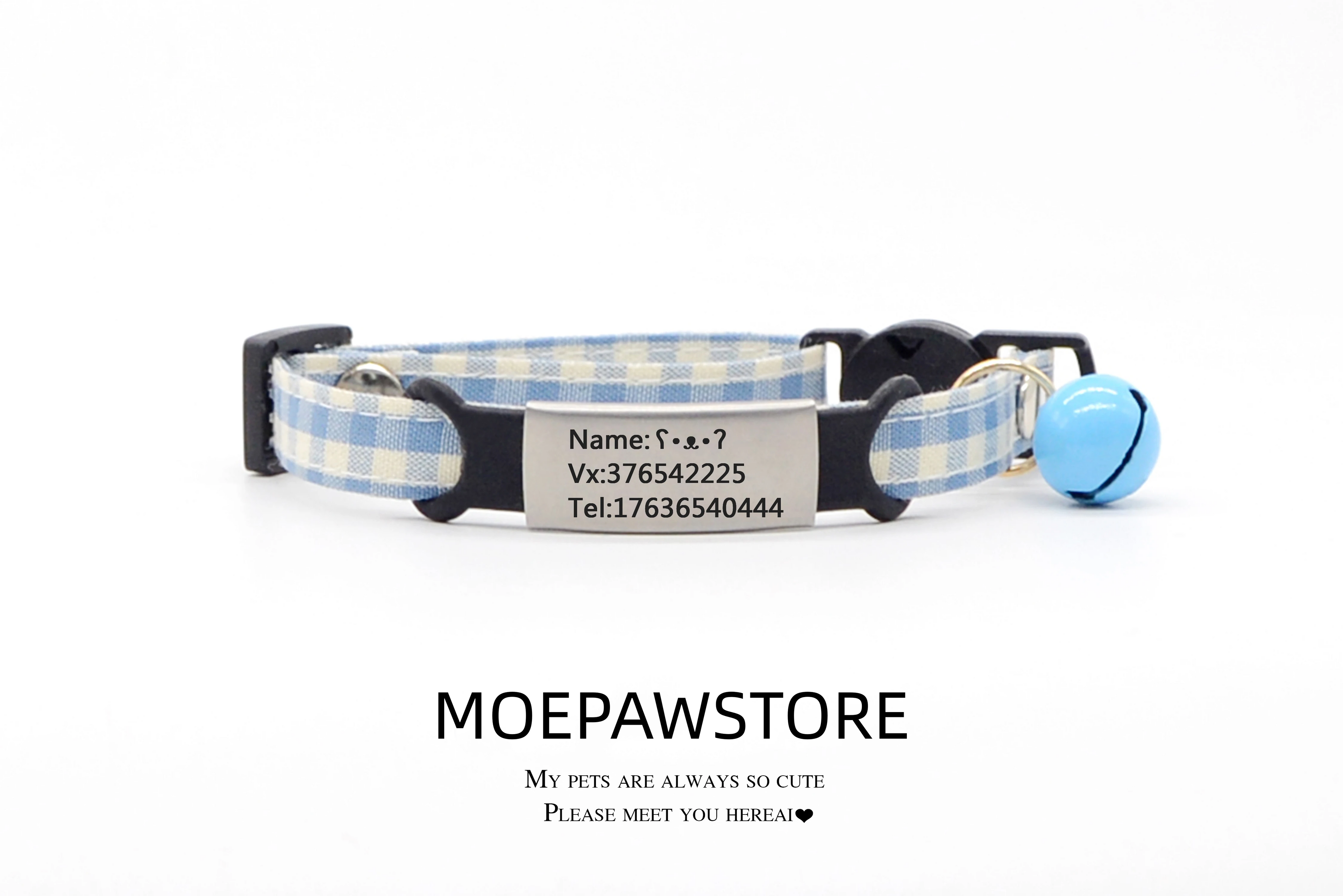 Customizable plaid collar  MOE0009